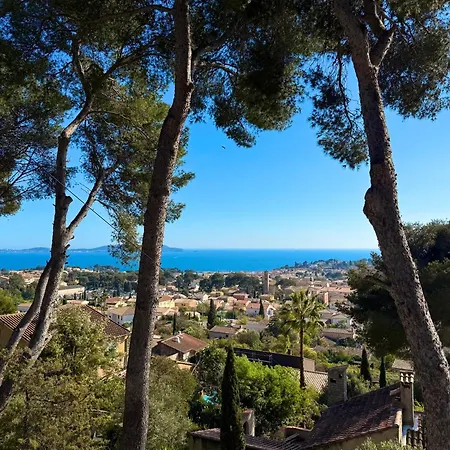 Διαμέρισμα Moderne - Terrasse - Proche Plages
